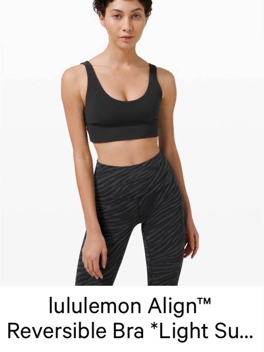 lululemon Align Bra *Reversible!